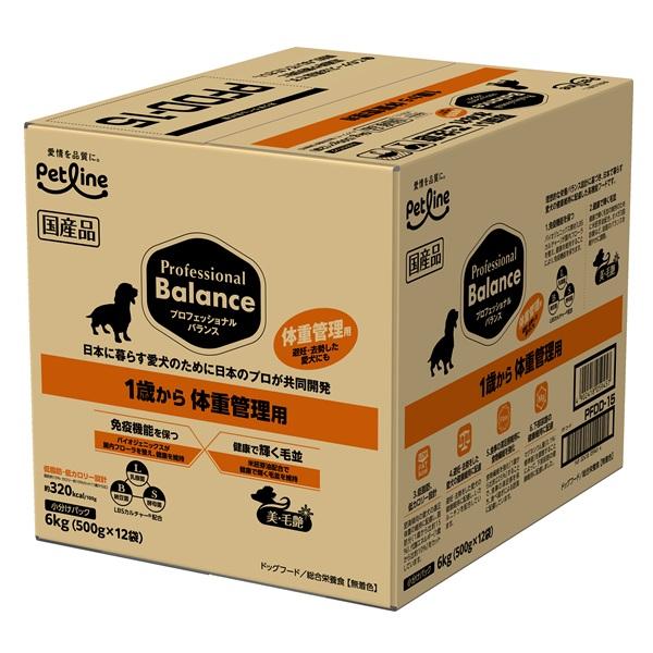 ペットライン プロフェッショナルバランス　１歳から体重管理用 ６ｋｇ