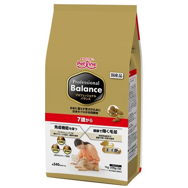 ペットライン プロフェッショナルバランス　７歳から １ｋｇ