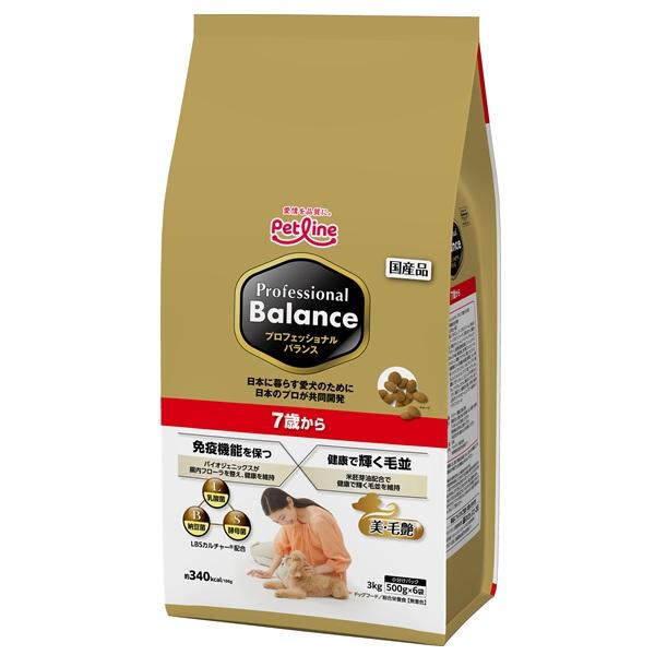 ペットライン プロフェッショナルバランス　７歳から ３ｋｇ
