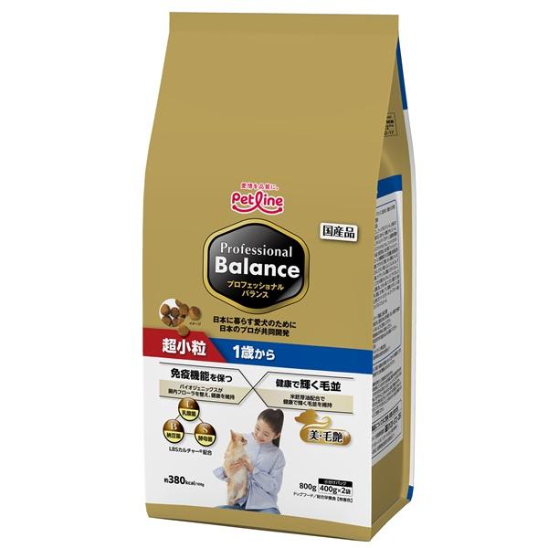 ペットライン プロフェッショナルバランス　超小粒　１歳から 800ｇ