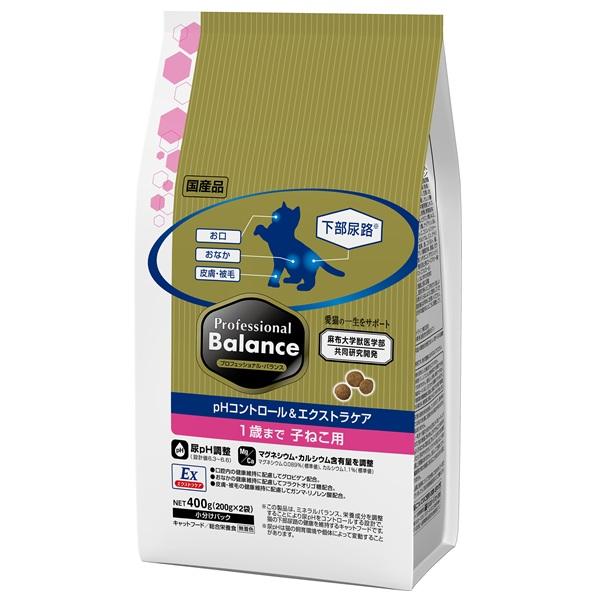 ペットライン プロフェッショナルバランス　１歳まで子ねこ用 400ｇ