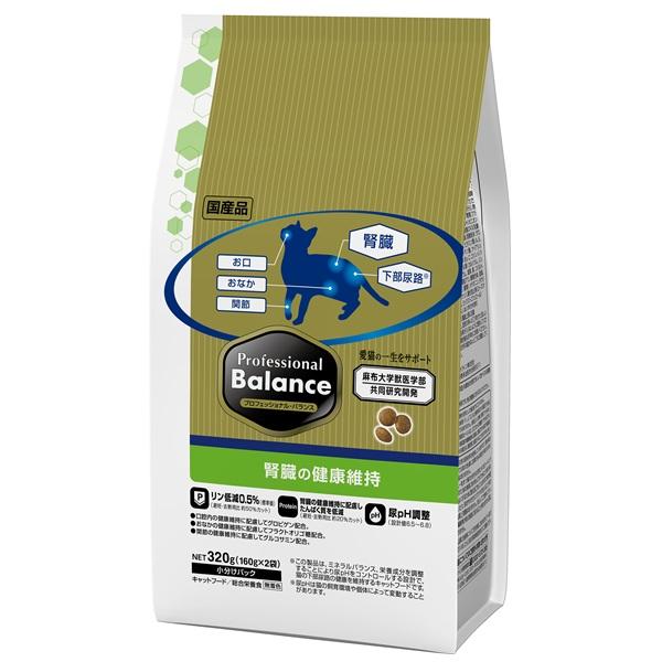 ペットライン プロフェッショナルバランス　愛猫用腎臓の健康維持 320ｇ