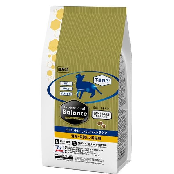 ペットライン プロフェッショナルバランス　避妊去勢した愛猫用 ２ｋｇ