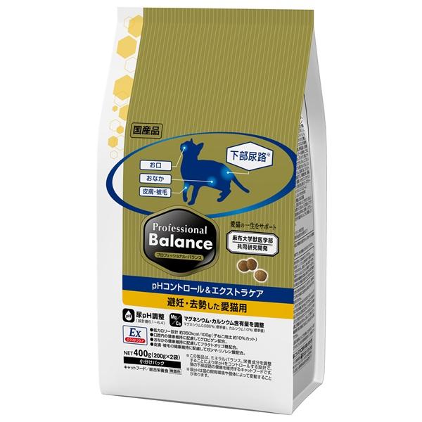 ペットライン プロフェッショナルバランス　避妊去勢した愛猫用 400ｇ