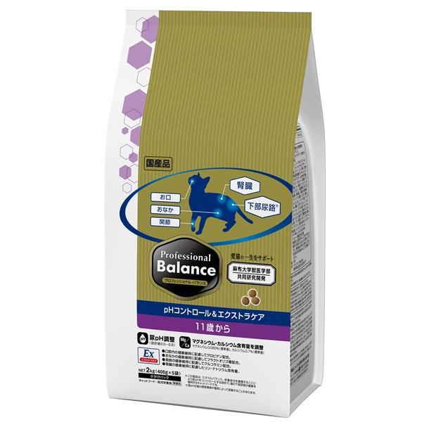 ペットライン プロフェッショナルバランス　愛猫用１１歳から ２ｋｇ
