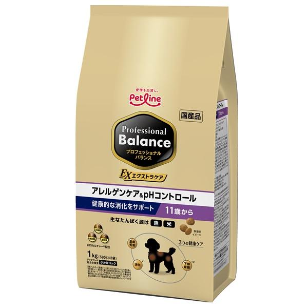 プロフェッショナルバランス　エクストラケアアレルゲン＆ＰＨコントロール１１歳から １ｋｇ