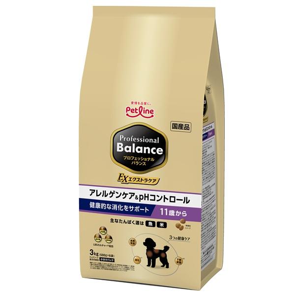 プロフェッショナルバランス　エクストラケアアレルゲン＆ＰＨコントロール１１歳から ３ｋｇ