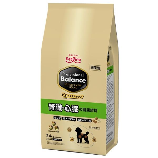 プロフェッショナルバランス エクストラケア　腎臓・心臓の健康維持 2.4ｋｇ