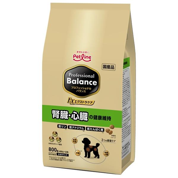 プロフェッショナルバランス エクストラケア　腎臓・心臓の健康維持 800ｇ