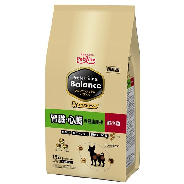 プロフェッショナルバランスエクストラケア　腎臓・心臓の健康維持　超小粒 1.92ｋｇ