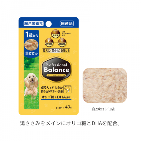 プロフェッショナルバランス　パウチ 犬用 1歳から鶏ささみ