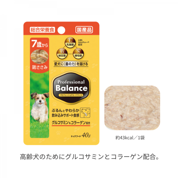 プロフェッショナルバランス　パウチ 犬用 7歳から鶏ささみ