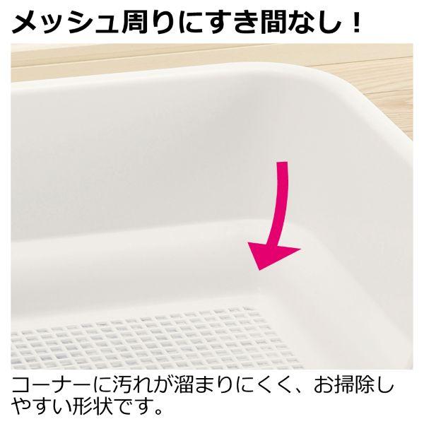 お掃除簡単ステップ壁付トイレ 