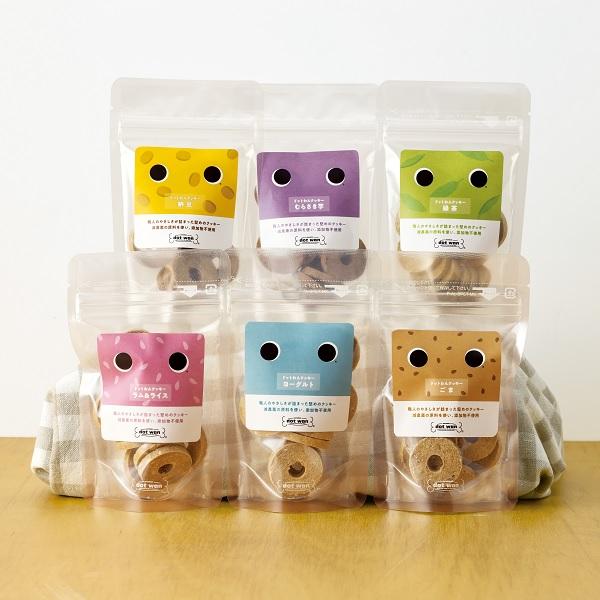 ドットわん クッキー（犬用おやつ） 