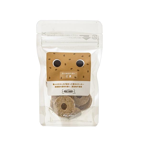 ドットわん クッキー（犬用おやつ） ごま
