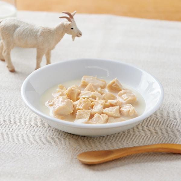 With You コトコト煮込んだ犬用ヤギミルクスープ ささみ
