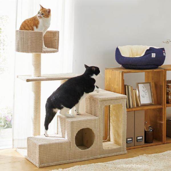 ローステップタワー（高さ97cm 据え置き型 シニア猫 子猫） ベージュ