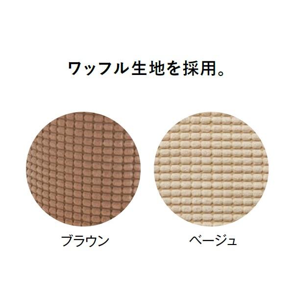 ローステップタワー（高さ97cm 据え置き型 シニア猫 子猫） 肉球が滑りにくいワッフル生地を使用。