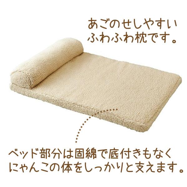 ケージ用天井ボアベッド　枕付き 