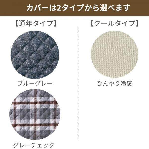 座席下への落下を防ぐ広々ボード（助手席用）（旧：フラットボード） 