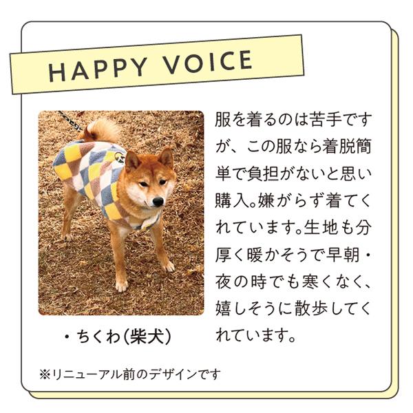 【PEPPY　LIFE】着せるのらくちんウェア（マントタイプ） 