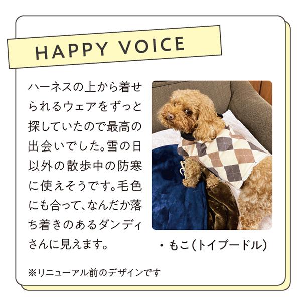 【PEPPY　LIFE】着せるのらくちんウェア（マントタイプ） 