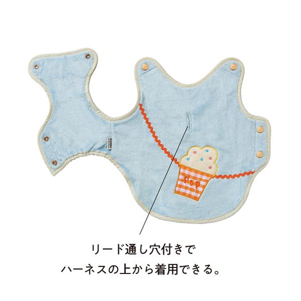 【PEPPY　LIFE】着せるのらくちんウェア（フルオープン） ポシェット