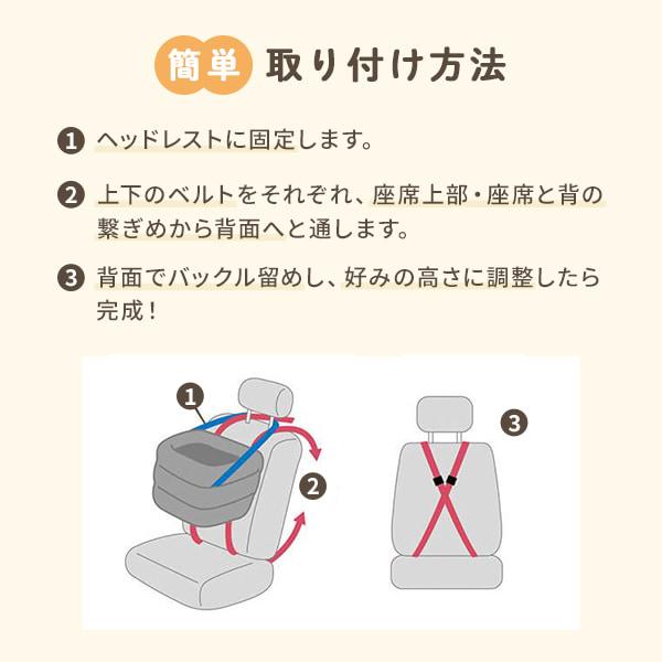 座ったまま景色が見えるドライブボックス（旧：ソファボックス） 