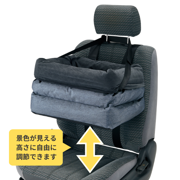 座ったまま景色が見えるドライブボックス（旧：ソファボックス） 