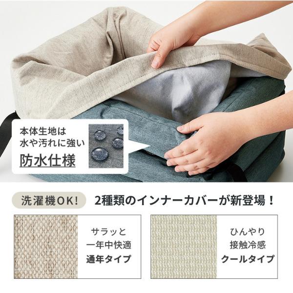 座ったまま景色が見えるドライブボックス（旧：ソファボックス） 