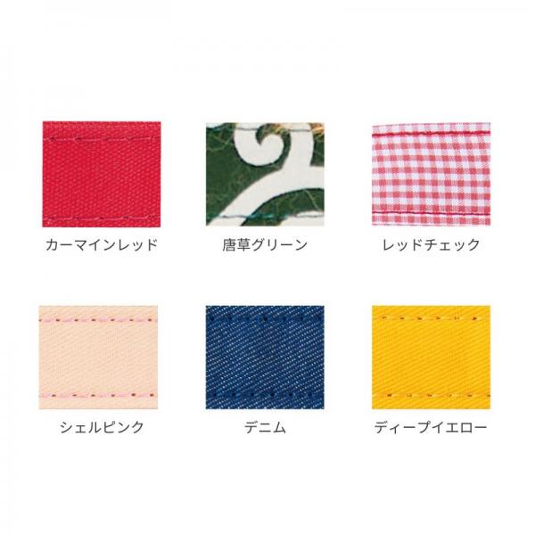 【PEPPY LIFE】◎抜けにくいショルダーハーネス＆リード 