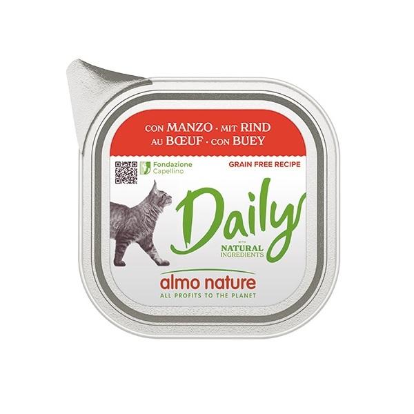 アルモネイチャー　デイリメニューソフトムース ビーフ入り