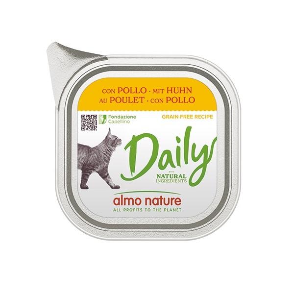 アルモネイチャー　デイリメニューソフトムース チキン入り