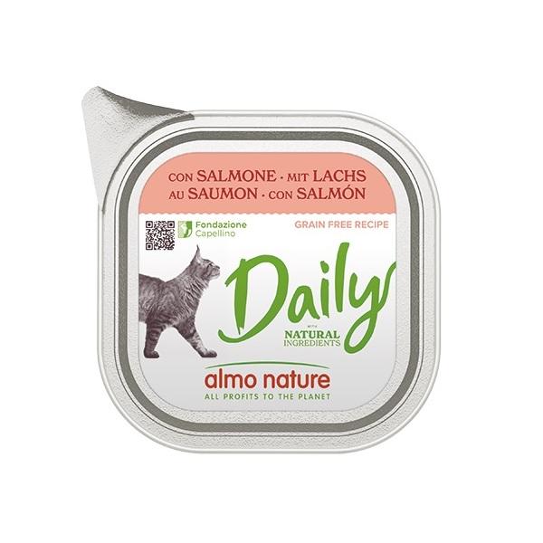 アルモネイチャー　デイリメニューソフトムース サーモン入り