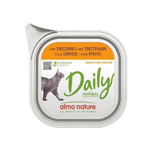 アルモネイチャー　デイリメニューソフトムース 七面鳥入り