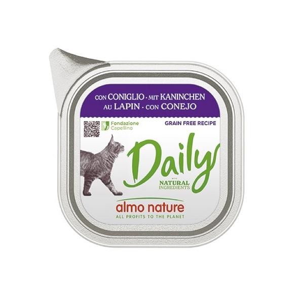 アルモネイチャー　デイリメニューソフトムース ラビット入り