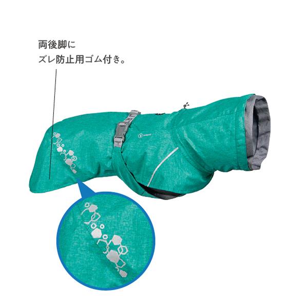 フルッタ　モンスーンコート２ ターコイズグリーン