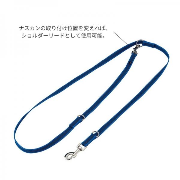 ユリウス　グリップリード・アジャスタブル ブルー