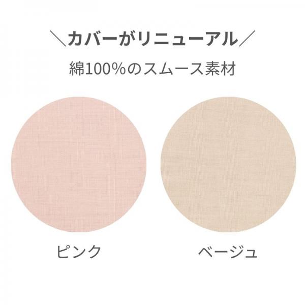 エクスジェルマット (犬 床ずれ予防) 