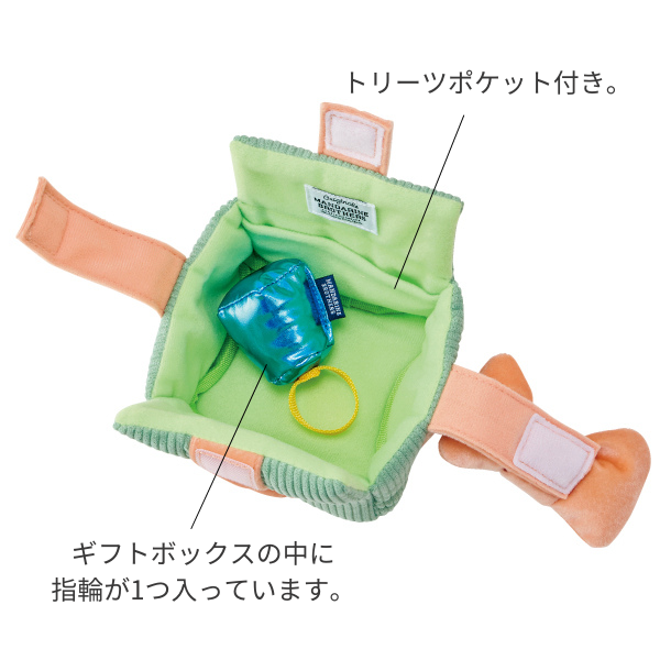 ギフト ボックストイ 