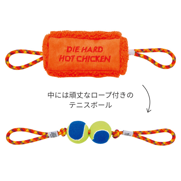 ダイハードトイ 