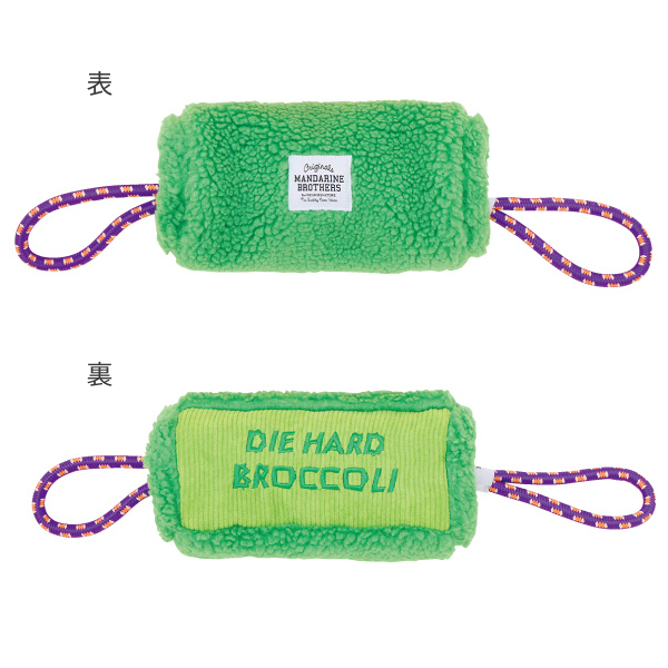 ダイハードトイ グリーン