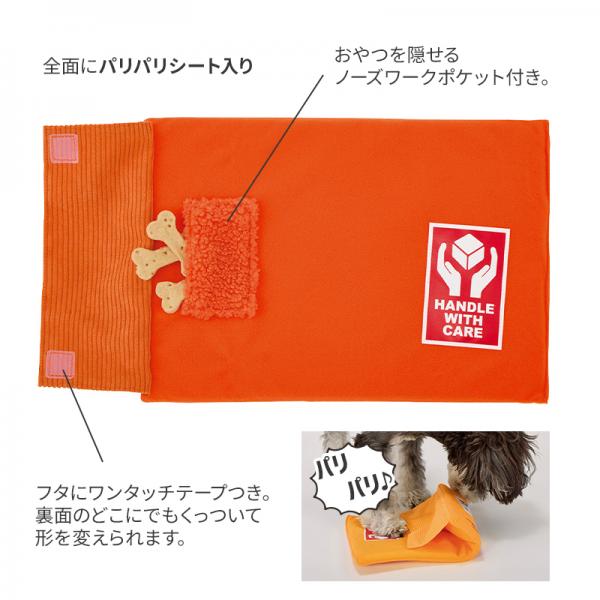 フライング エクスプレス トイ 