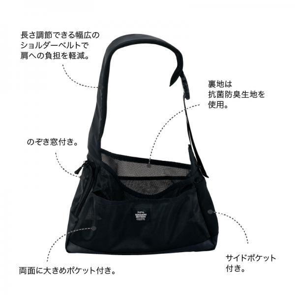 オールメッシュショルダーバッグ 