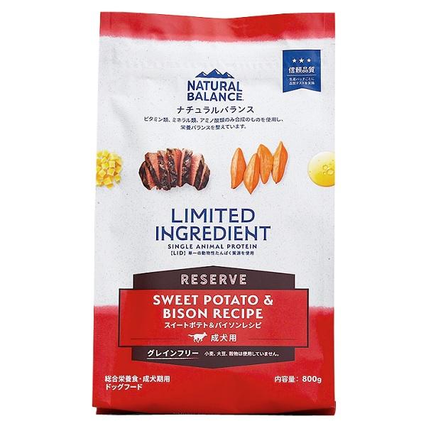 ナチュラルバランスＬＩＤグレインフリー成犬用スイートポテト＆バイソン 