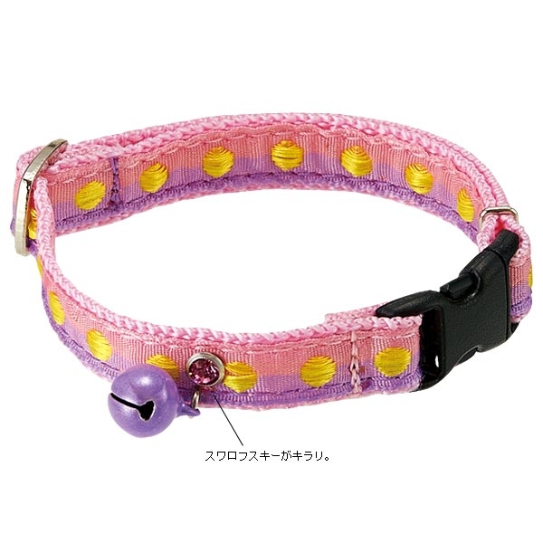 キャットボンボンカラー パープル