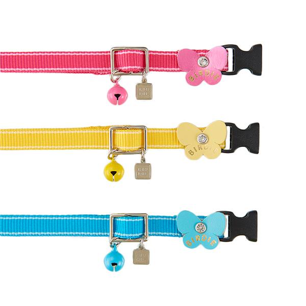 蓄光ライン　キャットカラー 上から、ピンク・イエロー・ブルー