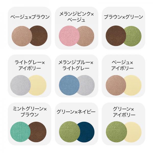 ピタッと吸着タイルマット│２色セット（スクエア・小）30×30cm 