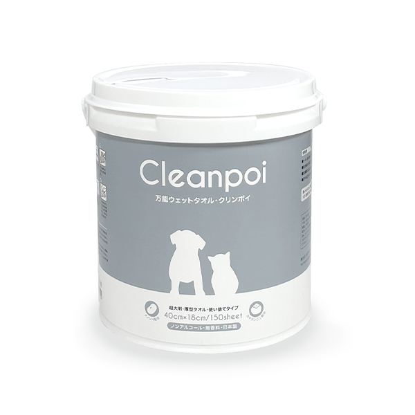 万能ウェットタオル　クリンポイ（ペット用ウェットティッシュ） 