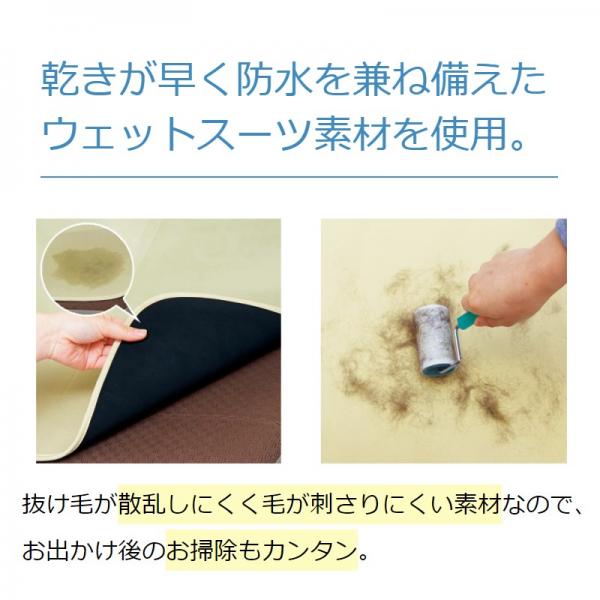 防水ネオドアライニングカバー ※画像の色は販売しておりません。